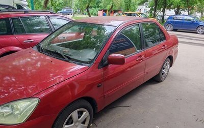 Mitsubishi Lancer IX, 2004 год, 400 000 рублей, 1 фотография