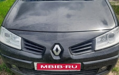 Renault Megane II, 2008 год, 490 000 рублей, 1 фотография