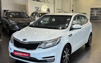 KIA Rio III рестайлинг, 2017 год, 605 000 рублей, 1 фотография