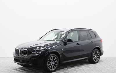BMW X5, 2023 год, 11 990 000 рублей, 1 фотография