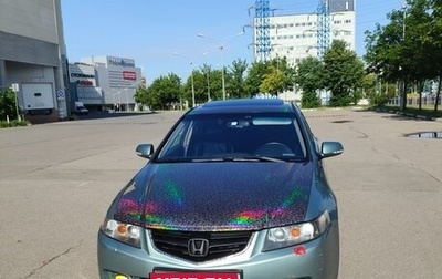 Honda Accord VII рестайлинг, 2004 год, 650 000 рублей, 1 фотография