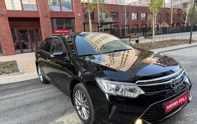 Toyota Camry, 2016 год, 2 200 000 рублей, 1 фотография