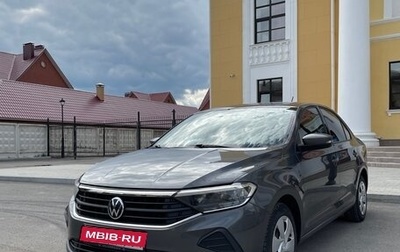 Volkswagen Polo VI (EU Market), 2020 год, 1 450 000 рублей, 1 фотография