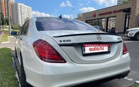 Mercedes-Benz S-Класс, 2014 год, 3 650 000 рублей, 4 фотография