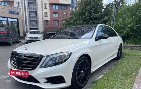 Mercedes-Benz S-Класс, 2014 год, 3 650 000 рублей, 3 фотография