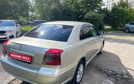 Toyota Avensis III рестайлинг, 2007 год, 830 000 рублей, 3 фотография