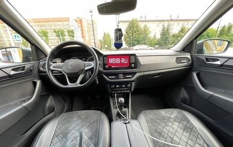 Volkswagen Polo VI (EU Market), 2020 год, 1 450 000 рублей, 8 фотография
