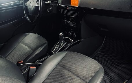 Opel Astra H, 2008 год, 585 000 рублей, 8 фотография