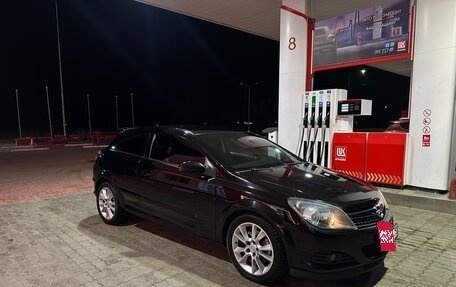 Opel Astra H, 2008 год, 585 000 рублей, 2 фотография
