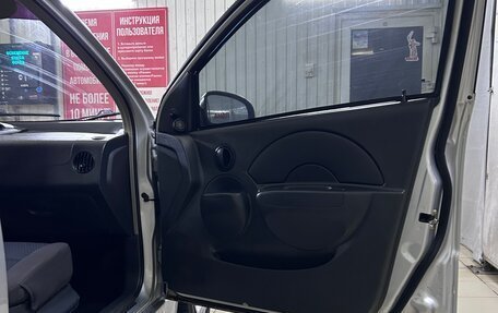 Chevrolet Aveo III, 2005 год, 240 000 рублей, 13 фотография