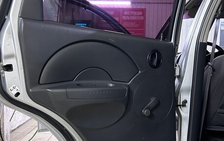 Chevrolet Aveo III, 2005 год, 240 000 рублей, 11 фотография