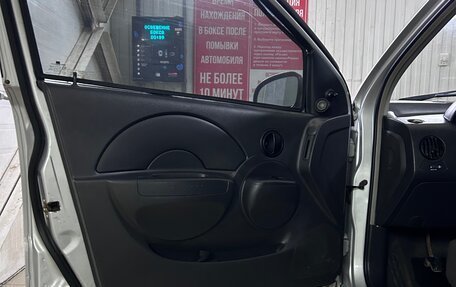 Chevrolet Aveo III, 2005 год, 240 000 рублей, 10 фотография