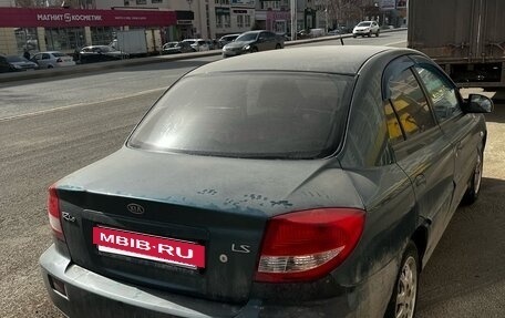 KIA Rio II, 2004 год, 365 000 рублей, 2 фотография