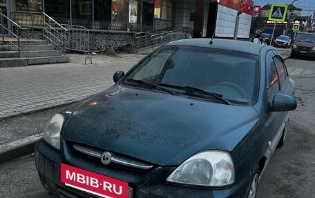 KIA Rio II, 2004 год, 365 000 рублей, 6 фотография