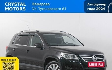 Volkswagen Tiguan I, 2009 год, 1 129 000 рублей, 2 фотография