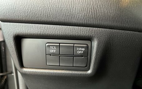 Mazda CX-5 II, 2025 год, 3 877 500 рублей, 15 фотография