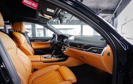 BMW 7 серия, 2021 год, 6 745 000 рублей, 38 фотография
