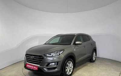 Hyundai Tucson III, 2019 год, 2 149 000 рублей, 1 фотография