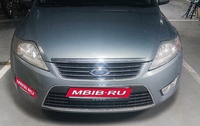 Ford Mondeo IV, 2010 год, 850 000 рублей, 1 фотография