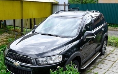 Chevrolet Captiva I, 2014 год, 1 520 000 рублей, 1 фотография