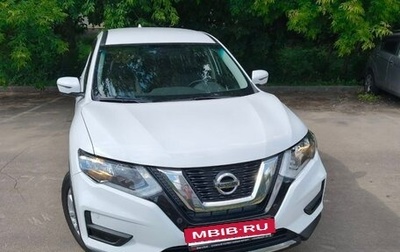 Nissan X-Trail, 2018 год, 2 050 000 рублей, 1 фотография