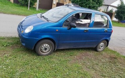Daewoo Matiz I, 2011 год, 240 000 рублей, 1 фотография