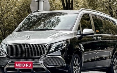 Mercedes-Benz Vito, 2023 год, 5 800 456 рублей, 1 фотография