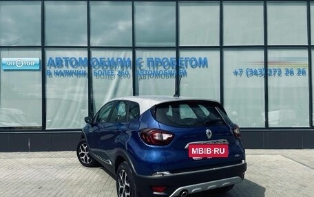Renault Kaptur I рестайлинг, 2020 год, 1 725 000 рублей, 3 фотография