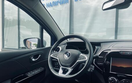 Renault Kaptur I рестайлинг, 2020 год, 1 725 000 рублей, 10 фотография