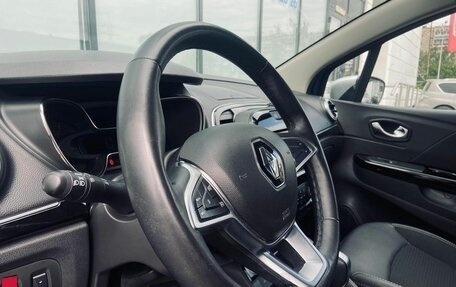 Renault Kaptur I рестайлинг, 2020 год, 1 725 000 рублей, 9 фотография