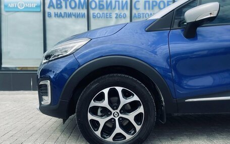 Renault Kaptur I рестайлинг, 2020 год, 1 725 000 рублей, 19 фотография