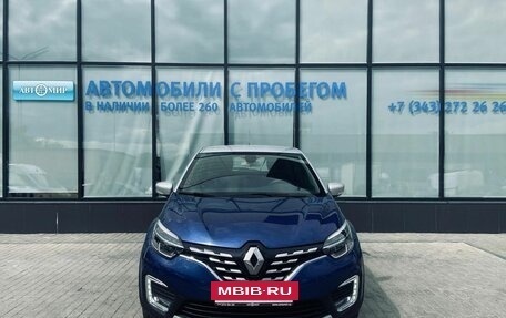 Renault Kaptur I рестайлинг, 2020 год, 1 725 000 рублей, 8 фотография