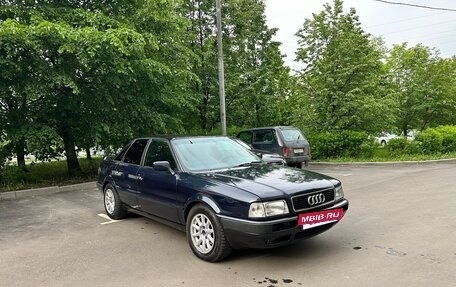 Audi 80, 1992 год, 330 000 рублей, 2 фотография