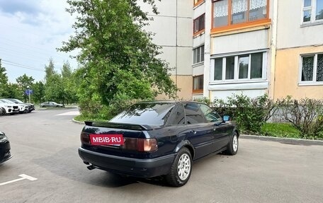 Audi 80, 1992 год, 330 000 рублей, 4 фотография