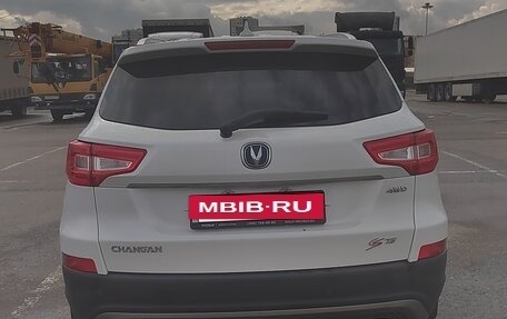Changan CS75 I рестайлинг, 2017 год, 1 250 000 рублей, 7 фотография