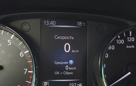 Nissan X-Trail, 2018 год, 2 050 000 рублей, 5 фотография