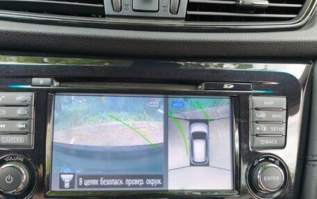 Nissan X-Trail, 2018 год, 2 050 000 рублей, 10 фотография