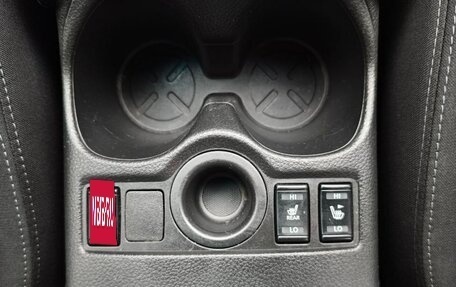 Nissan X-Trail, 2018 год, 2 050 000 рублей, 24 фотография