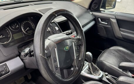 Land Rover Freelander II рестайлинг 2, 2008 год, 1 300 000 рублей, 8 фотография