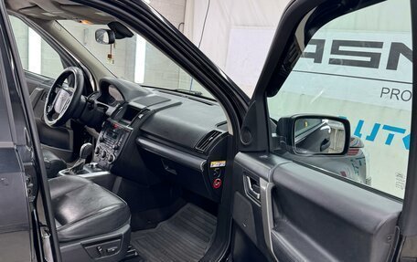 Land Rover Freelander II рестайлинг 2, 2008 год, 1 300 000 рублей, 5 фотография