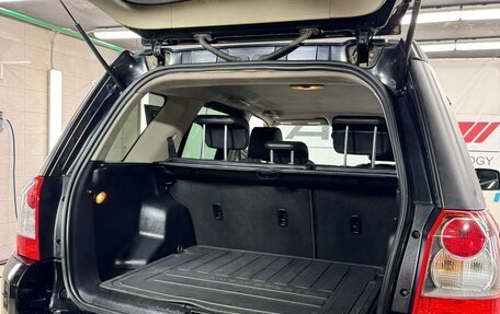 Land Rover Freelander II рестайлинг 2, 2008 год, 1 300 000 рублей, 6 фотография