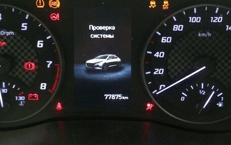 Hyundai Solaris II рестайлинг, 2020 год, 1 050 000 рублей, 8 фотография