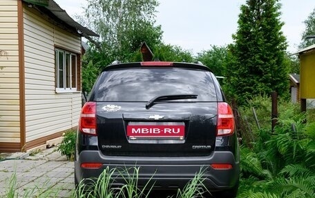 Chevrolet Captiva I, 2014 год, 1 520 000 рублей, 3 фотография