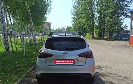 Nissan Tiida, 2015 год, 1 195 000 рублей, 6 фотография