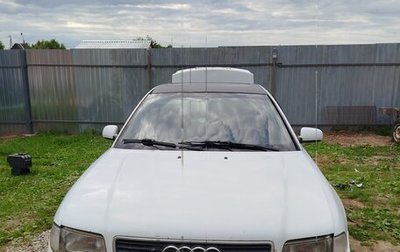 Audi A4, 1995 год, 125 000 рублей, 1 фотография