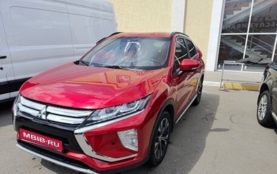 Mitsubishi Eclipse Cross, 2018 год, 1 560 000 рублей, 1 фотография