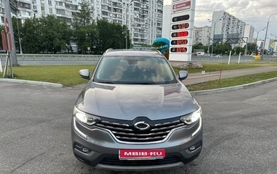 Renault Samsung QM6, 2019 год, 2 200 000 рублей, 1 фотография