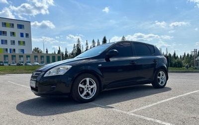 KIA cee'd I рестайлинг, 2008 год, 700 000 рублей, 1 фотография