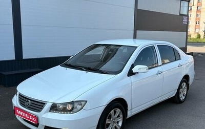 Lifan Solano I (630) рестайлинг, 2011 год, 199 000 рублей, 1 фотография