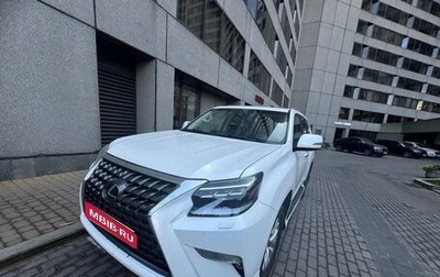 Lexus GX II, 2019 год, 6 500 000 рублей, 1 фотография